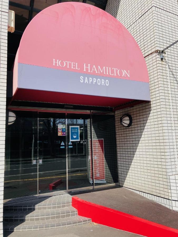 Hotel Hamilton Sapporo - Vacation Stay 18921V ภายนอก รูปภาพ