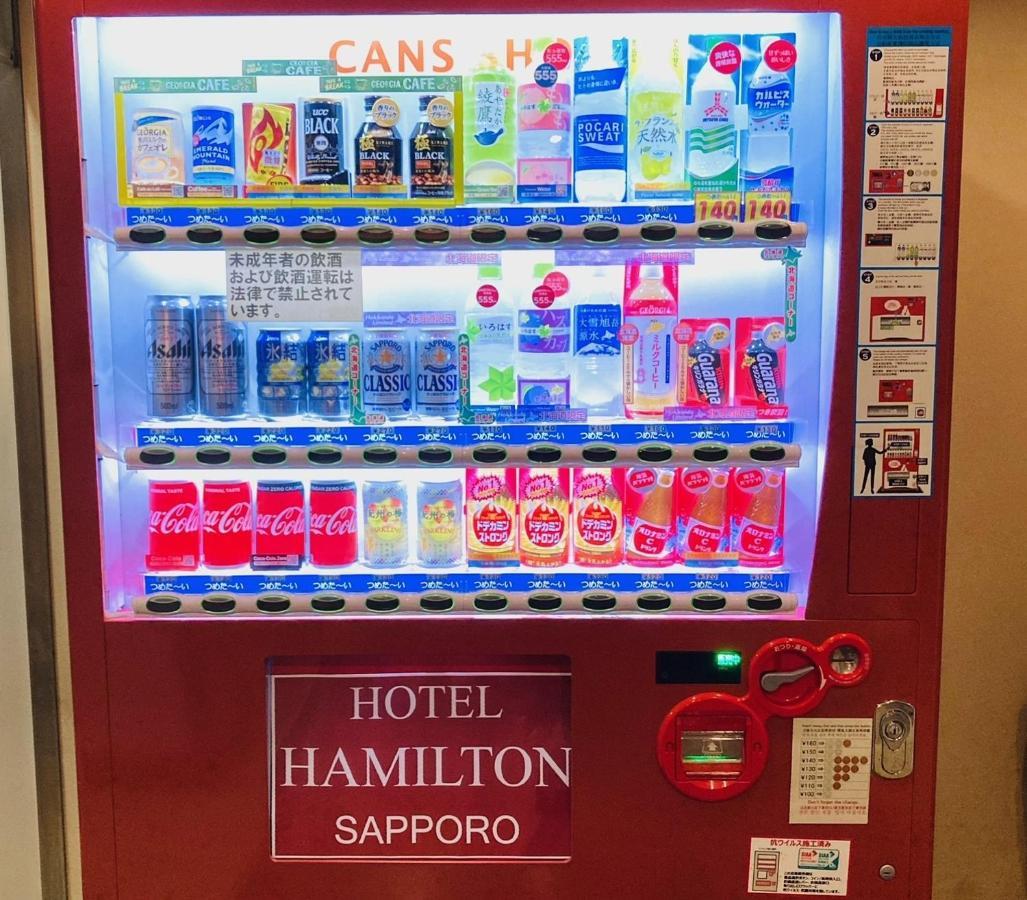 Hotel Hamilton Sapporo - Vacation Stay 18921V ภายนอก รูปภาพ